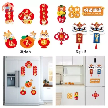 Acutuna 6 miếng Tủ lạnh nam châm Trung Quốc Đề can Tết Nguyên Đán, giảm giá 64.900 VND (giá gốc 80.476 VND) 3 Acutuna 6 miếng Tủ lạnh nam châm Trung Quốc Đề can Tết Nguyên Đán, giảm giá 64.900 VND (giá gốc 80.476 VND) 3