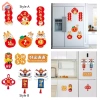 Acutuna 6 miếng Tủ lạnh nam châm Trung Quốc Đề can Tết Nguyên Đán, giảm giá 64.900 VND (giá gốc 80.476 VND) 5