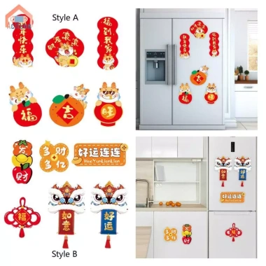 Acutuna 6 miếng Tủ lạnh nam châm Trung Quốc Đề can Tết Nguyên Đán, giảm giá 64.900 VND (giá gốc 80.476 VND)