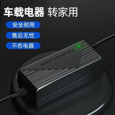 Adapter 220V sang 12V đa năng: Đầu bật lửa, ổ cắm, máy hút bụi, ô tô, tủ lạnh