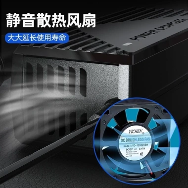 Adapter 220V sang 12V đa năng: Đầu bật lửa, ổ cắm, máy hút bụi, ô tô, tủ lạnh