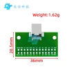 Adapter PCB Type-C USB 3.1 24P 2.54mm Kiểm Tra Dữ Liệu - Giá Ưu Đãi 42.673 VND 2