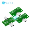 Adapter PCB Type-C USB 3.1 24P 2.54mm Kiểm Tra Dữ Liệu - Giá Ưu Đãi 42.673 VND 5