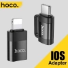 Adapter Type‑C sang Jack 3.5mm OTG – Không hỗ trợ tai nghe mic, Giá chỉ 39.000₫