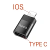 Adapter Type‑C sang Jack 3.5mm OTG – Không hỗ trợ tai nghe mic, Giá chỉ 39.000₫ 7