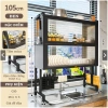 AetheraHome Giá Đựng Chén Đĩa Nắp Đậy - Kệ Bếp Đa Năng Trên Bồn Rửa 65-105cm 239k 9