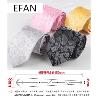 AFAN Nam Paisley 8cm Hạt Điều hoa văn - Cà vạt dệt Trắng Bạc Vàng Xám, chỉ 91.799₫ 7