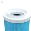 Air for Home H13 True HEPA Filter – Loại bỏ khói thuốc, bụi, phấn hoa, bảo vệ sức khỏe, giảm giá 21% chỉ 309,100 VND 6