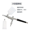 Airbrush Làm Móng Tay Double Action 6FCJ - 131 Coloring, Giá Giảm 424.262₫ 8
