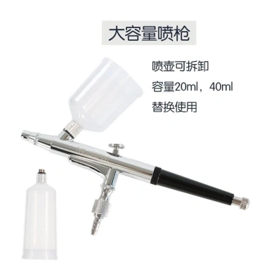 Airbrush Làm Móng Tay Double Action 6FCJ - 131 Coloring, Giá Giảm 424.262₫ 8 Airbrush Làm Móng Tay Double Action 6FCJ - 131 Coloring, Giá Giảm 424.262₫ 8