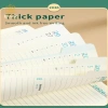 Alittlesetrtu Planner A5 Da Giả Chất Lượng Cao Lịch Hàng Ngày Tuần Tháng Dành Cho Doanh Nhân Sinh Viên Giá 71.300₫ 9