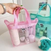 AllGIFT Túi đựng mỹ phẩm và đồ bơi đa năng, lưới thoáng khí dung tích lớn, gập lại dễ thương, giá 60.912 3