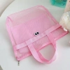 AllGIFT Túi đựng mỹ phẩm và đồ bơi đa năng, lưới thoáng khí dung tích lớn, gập lại dễ thương, giá 60.912 6
