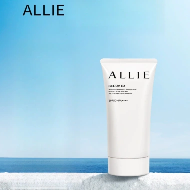 Allie Kem chống nắng mặt kiểm soát dầu, dưỡng ẩm, SPF30 - Giá ưu đãi 149.600 VND 3