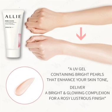 Allie Kem chống nắng mặt kiểm soát dầu, dưỡng ẩm, SPF30 - Giá ưu đãi 149.600 VND 5