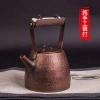 Ấm Đồng Đỏ nguyên chất Vân Búa thủ công - Ấm đun nước trà đạo tay xách cổ phong giảm 20%