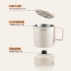 Ấm Đun Nước Điện Mini Chigo 0.8L 1.000W - Giá 259.000đ, Tiết Kiệm Năng Lượng 4