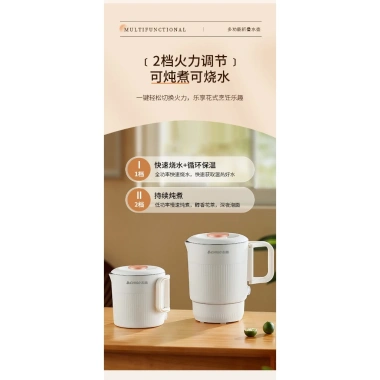 Ấm Đun Nước Điện Mini Chigo 0.8L 1.000W - Giá 259.000đ, Tiết Kiệm Năng Lượng