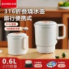 Ấm Đun Nước Điện Mini Chigo 0.8L 1.000W - Giá 259.000đ, Tiết Kiệm Năng Lượng 6