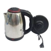 Ấm Đun Nước Siêu Tốc Inox 1,8L Cao Cấp - Giá Ưu Đãi 96.500₫, Nhanh & An Toàn 2