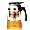 Ấm Pha Trà Thủy Tinh Heisou 750ml Chịu Nhiệt Giá Giảm Đặc Biệt 127,000₫
