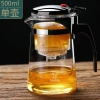 Ấm Pha Trà Thủy Tinh Heisou 750ml Chịu Nhiệt Giá Giảm Đặc Biệt 127,000₫ 3