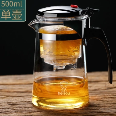 Ấm Pha Trà Thủy Tinh Heisou 750ml Chịu Nhiệt Giá Giảm Đặc Biệt 127,000₫ 3 Ấm Pha Trà Thủy Tinh Heisou 750ml Chịu Nhiệt Giá Giảm Đặc Biệt 127,000₫ 3