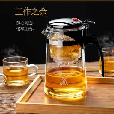 Ấm Pha Trà Thủy Tinh Heisou 750ml Chịu Nhiệt Giá Giảm Đặc Biệt 127,000₫