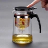 Ấm Pha Trà Thủy Tinh Heisou 750ml Chịu Nhiệt Giá Giảm Đặc Biệt 127,000₫ 7