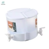 Ấm Siêu Tốc Lạnh Dung Lớn, Vòi Nước Lạnh, Dùng Cho Tủ Lạnh, Đồ Uống, Cắm Trại