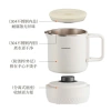 Ấm siêu tốc mini thông minh 800ml inox 304/316 - 4 chế độ, tiết kiệm điện, 235.900 VND 2