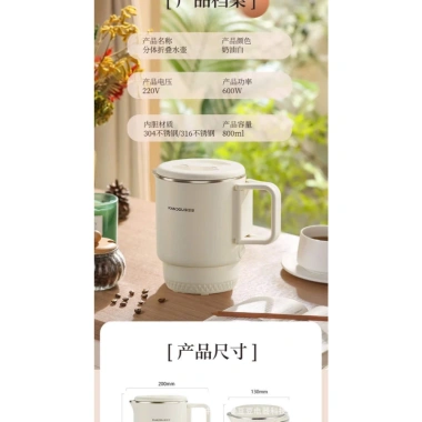 Ấm siêu tốc mini thông minh 800ml inox 304/316 - 4 chế độ, tiết kiệm điện, 235.900 VND 9