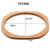 Âm Thanh Ô Tô Sừng Miếng Lót 13-22cm 6x30cm Chống Sốc Gỗ Đa Năng Giảm 22% 7