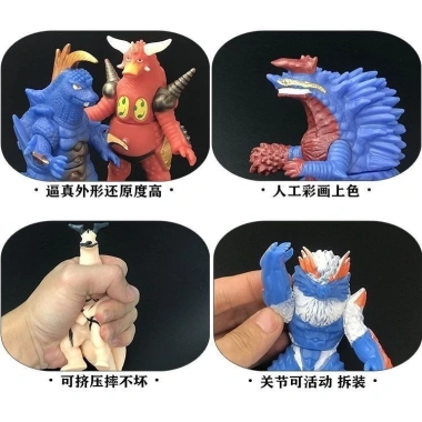 Amber Starman Ultraman Cao Su Mềm – Đồ Chơi Búp Bê Quái Vật Mô Hình, Giá chỉ 188.100₫ (giảm 23%) 4