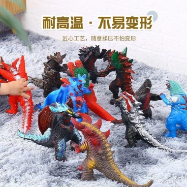 Amber Starman Ultraman Cao Su Mềm – Đồ Chơi Búp Bê Quái Vật Mô Hình, Giá chỉ 188.100₫ (giảm 23%) 5