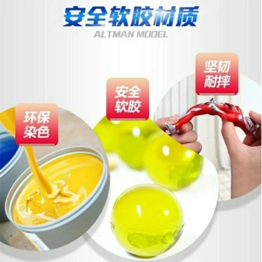 Amber Starman Ultraman Cao Su Mềm – Đồ Chơi Búp Bê Quái Vật Mô Hình, Giá chỉ 188.100₫ (giảm 23%) 6