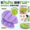 Amortals Bọt Biển Siêu Mềm - Sữa Rửa Mặt Tẩy Tế Bào Chết, Bùn Phim Làm Sạch, Giá 33.000đ 3