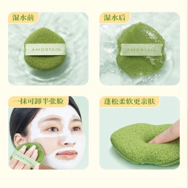 Amortals Bọt Biển Siêu Mềm - Sữa Rửa Mặt Tẩy Tế Bào Chết, Bùn Phim Làm Sạch, Giá 33.000đ