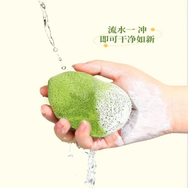 Amortals Bọt Biển Siêu Mềm - Sữa Rửa Mặt Tẩy Tế Bào Chết, Bùn Phim Làm Sạch, Giá 33.000đ 7 Amortals Bọt Biển Siêu Mềm - Sữa Rửa Mặt Tẩy Tế Bào Chết, Bùn Phim Làm Sạch, Giá 33.000đ 7