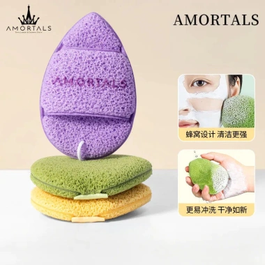 AMORTALS Sữa rửa mặt Mặt Cười - Nước giọt, bọt biển, bùn, tiện, puff - 33.000₫
