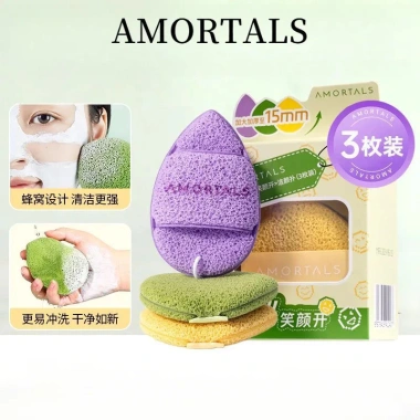 AMORTALS Sữa rửa mặt Mặt Cười - Nước giọt, bọt biển, bùn, tiện, puff - 33.000₫