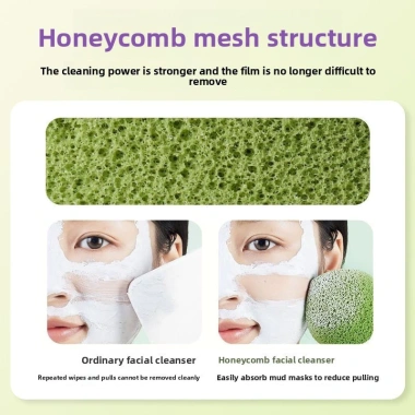 AMORTALS Sữa rửa mặt Mặt Cười - Nước giọt, bọt biển, bùn, tiện, puff - 33.000₫
