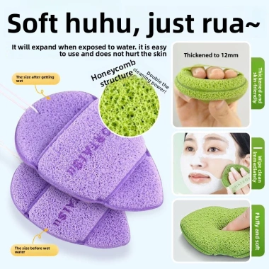AMORTALS Sữa rửa mặt Mặt Cười - Nước giọt, bọt biển, bùn, tiện, puff - 33.000₫
