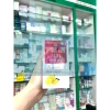 An Nguyệt Khang Sun 50 viên - Giảm Đau Bụng Kinh, Điều Hoà Kinh Nguyệt, 158.000đ 2