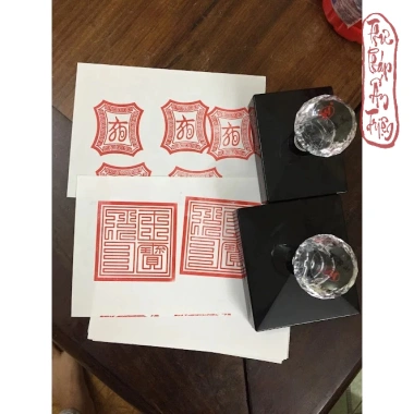 Ấn triện dấu flash tam bảo Ngọc Hoàng Liên Hoa - Dấu liền mực thẩm thấu, miễn phí vận chuyển, giá 125.400₫ 3