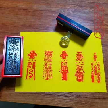 Ấn triện dấu flash tam bảo Ngọc Hoàng Liên Hoa - Dấu liền mực thẩm thấu, miễn phí vận chuyển, giá 125.400₫ 5
