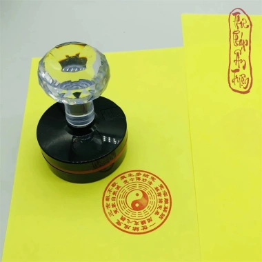 Ấn triện dấu flash tam bảo Ngọc Hoàng Liên Hoa - Dấu liền mực thẩm thấu, miễn phí vận chuyển, giá 125.400₫ 8