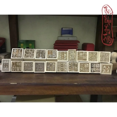 Ấn triện gỗ Tam Bảo Ngọc Hoàng Liên Hoa Nhà Trần - Miễn phí vận chuyển - 39.720 VND