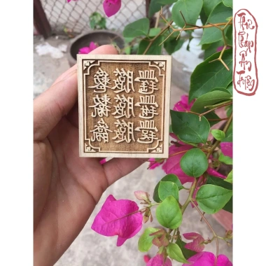 Ấn triện nhà chùa Đạo Giáo dấu triện gỗ theo yêu cầu - Miễn phí vận chuyển, giá ưu đãi 156.000