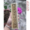 Ấn triện nhà chùa Đạo Giáo dấu triện gỗ theo yêu cầu - Miễn phí vận chuyển, giá ưu đãi 156.000 7